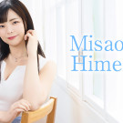 Movie cover image